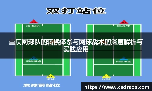 多宝电竞官网