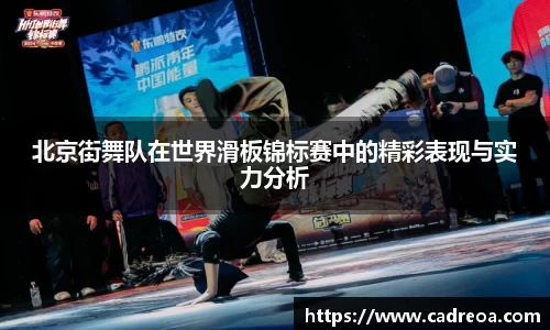 多宝电竞官网